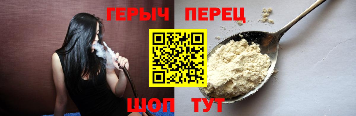 ГАШ Советск