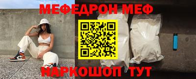 дистиллят марихуана Обнинск