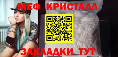 дистиллят марихуана Обнинск