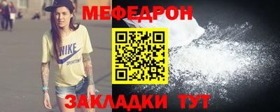 бошки Обь