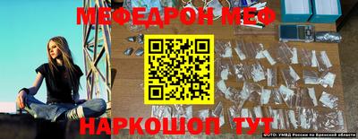 дистиллят марихуана Обнинск