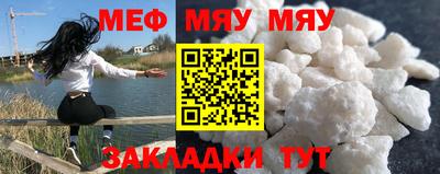 дистиллят марихуана Обнинск