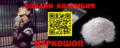дистиллят марихуана Обнинск