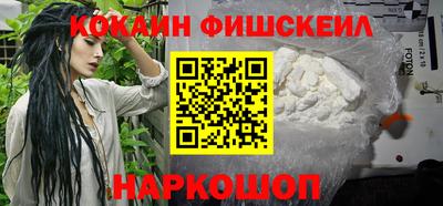 дистиллят марихуана Обнинск