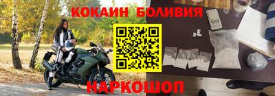 дистиллят марихуана Обнинск