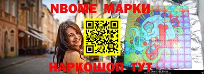 прущая мука Нягань