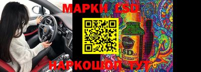 прущая мука Нягань