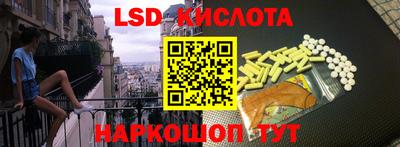 дистиллят марихуана Обнинск