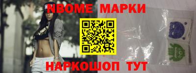 дистиллят марихуана Обнинск