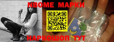 дистиллят марихуана Обнинск