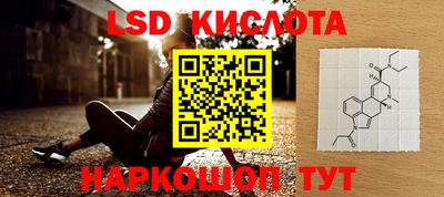 прущая мука Нягань
