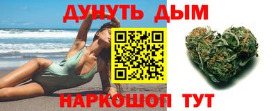 прущая мука Нягань
