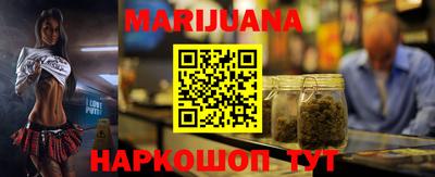 прущая мука Нягань