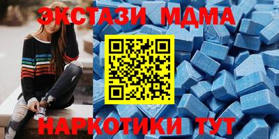 а пвп мука Шебекино