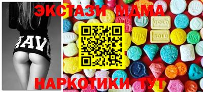 прущая мука Нягань