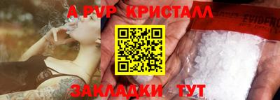 прущая мука Нягань