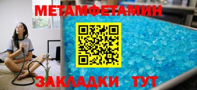 прущая мука Нягань