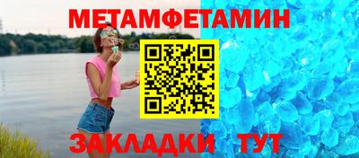 дистиллят марихуана Обнинск