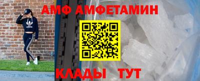 бошки Обь