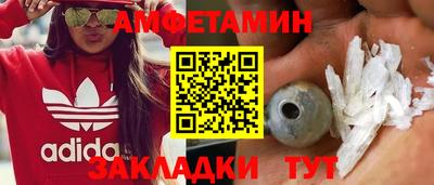 прущая мука Нягань