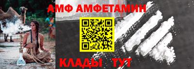 дистиллят марихуана Обнинск
