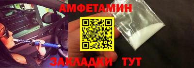 прущая мука Нягань