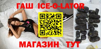 прущая мука Нягань