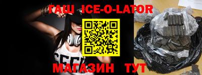 дистиллят марихуана Обнинск