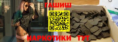 дистиллят марихуана Обнинск