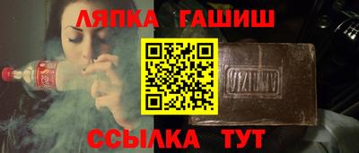 прущая мука Нягань