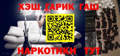прущая мука Нягань