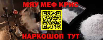 дистиллят марихуана Обнинск