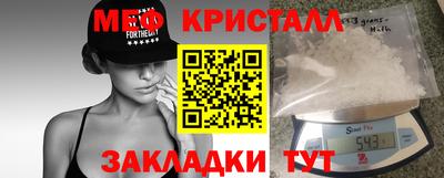 бошки Обь
